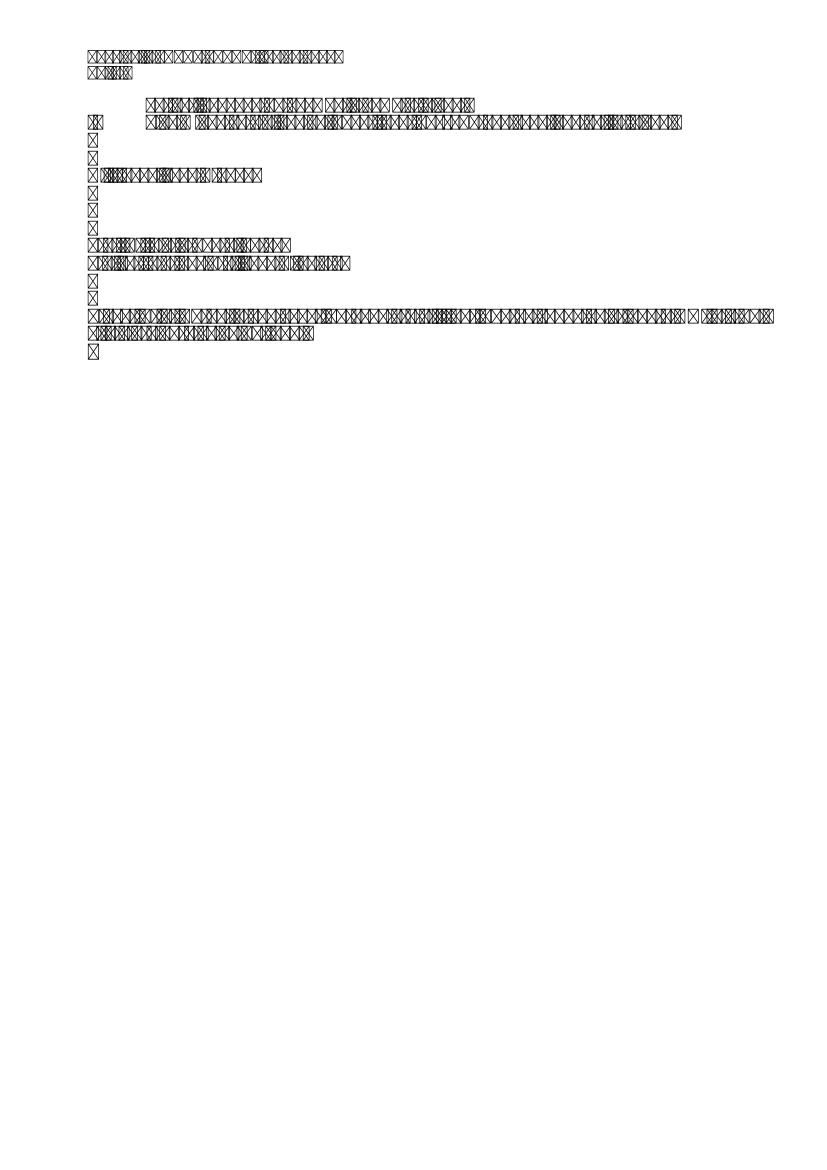 UKR_orig/TK_Taran_Zherlitsyna, Anastasiia_43851462_Feb 2022.pdf