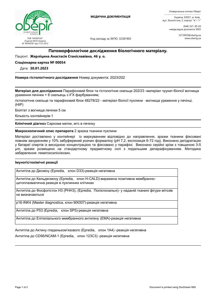 UKR_orig/immunohistochemistry_30_Jan2023.pdf