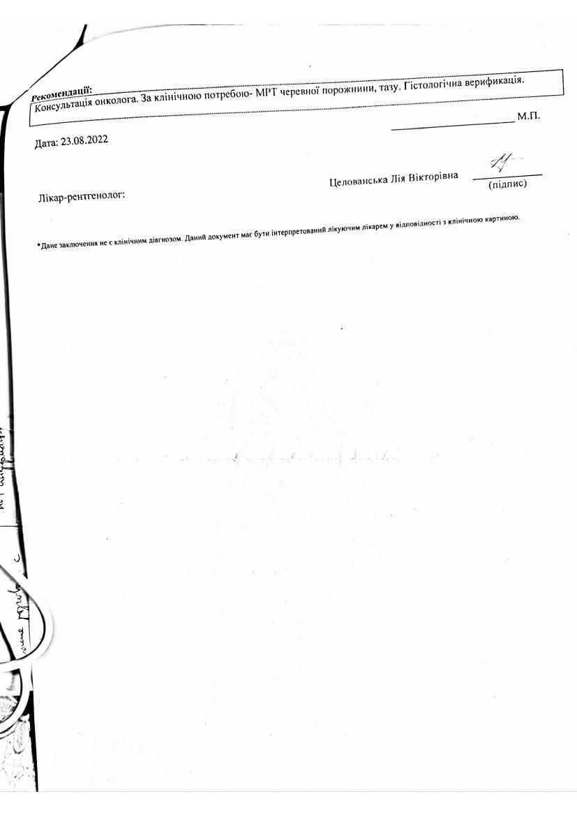 anastasia_docs/МРТ_КТ_25.08.2022.pdf